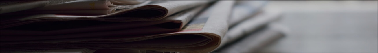 Le référentiel des métiers de la Fonction Publique 